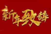 ̩2019o