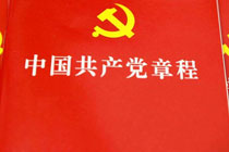 hʮŴP(gun)ڡЇa(chn)h³̣ěQh
